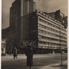 CPI (B7398) CARTE POSTALA - BUCURESTI. CINEMATOGRAFUL PATRIA, R.P.R. 1957