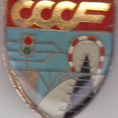 Insigna CCCF Centrala de Constructii Cai Ferate