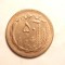 IRAN 50 RIALI 1365 / 1986 UNC