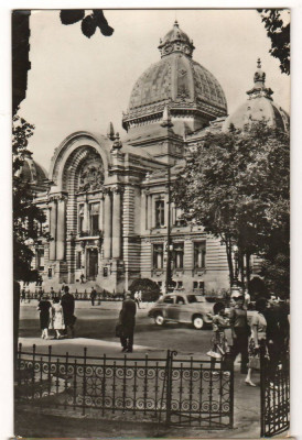 CPI (B7399) CARTE POSTALA - BUCURESTI. CASA DE ECONOMII SI CONSEMNATIUNI, CEC foto