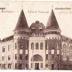 Sighetul Marmatiei Maramarossziget Palatul Culturali CP apr.1915 circulata 1952