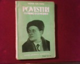 Victor Ion Popa Povestiri cu prunci si cu mosnegi editie princeps, Alta editura