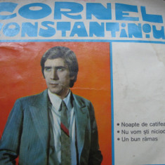 Disc vinil - Cornel Constantiniu / Electrecord