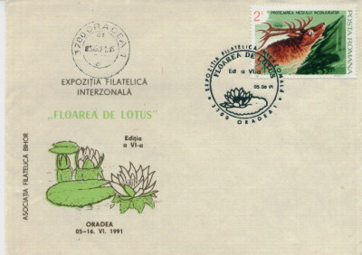 EXPOZITIA FILATELICA INTERZONALA &amp;quot;FLOAREA DE LOTUS&amp;quot; EDITIA A VI A ORADEA 1991 foto