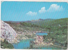 bnk cp Slanic Prahova - Lacul Miresii - necirculata - Rombach