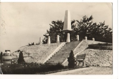 CPI (B7391) CARTE POSTALA - CALAFAT. MONUMENTUL EROILOR foto