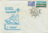 EXPOZITIA FILATELICA MARINA 1980 CONSTANTA