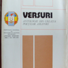 VERSURI POETI AMATORI'79:Burnar/Adrian Aluigheorghe/Daniel Corbu/Dumitru Pricop+