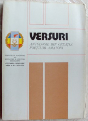 VERSURI POETI AMATORI&amp;#039;79:Burnar/Adrian Aluigheorghe/Daniel Corbu/Dumitru Pricop+ foto