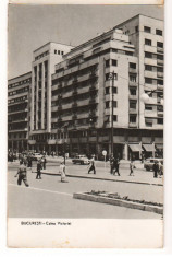 CPI (B7394) CARTE POSTALA - BUCURESTI. CALEA VICTORIEI, R.P.R. foto