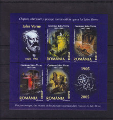 ROMANIA 2005 LP 1678 a CENTENAR JULES VERNE 1905 - 2005 BLOC 4 MARCI MNH foto