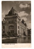 CPI (B7400) CARTE POSTALA - BUCURESTI. POSTA CENTRALA, R.P.R., 1962, Circulata, Fotografie