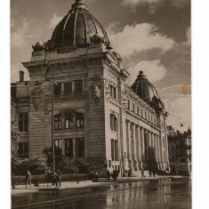 CPI (B7400) CARTE POSTALA - BUCURESTI. POSTA CENTRALA, R.P.R., 1962