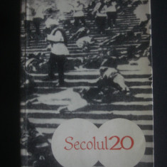 SECOLUL 20 - Nr. 10 1963, 70 DE ANI DE LA NASTEREA LUI SERGHEI ESENIN