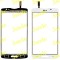 Touchscreen LG L80 WHITE original