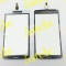 Touchscreen LG G3 Stylus /D690 white original
