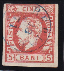 ROMANIA 1871 , CAROL I CU BARBA NEDANT. VALOARE 3 BANI CARMIN STAMP. BERLAD foto