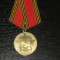 Medalie Rusia 2005