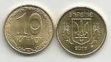 UCRAINA 10 COPEICI KOPEICI 2016 [01] UNC , din fisic , magnetica, Europa, Fier