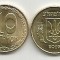 UCRAINA 10 COPEICI KOPEICI 2016 [01] UNC , din fisic , magnetica