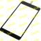 Touchscreen Microsoft Nokia Lumia 535 Dual SIM/CT2C1607FPC BLACK original