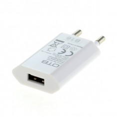 USB 1A Incarcator universal versiune SLIM ON3126 foto