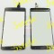 Touchscreen LG G3 mini / G3 S BLACK original