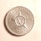 CUBA 5 CENTAVOS 1971 UNC