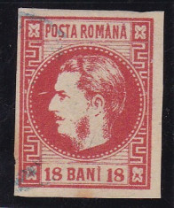ROMANIA 1868 LP 24 b CAROL I CU FAVORITI 18 BANI ROSU/H.GALBUIE POINCON PASCANU foto