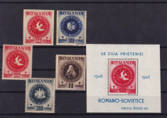 ROMANIA 1946 LP 202 LP 203 ARLUS SERIE SI COLITA MNH foto