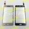 Touchscreen Samsung Galaxy On5 /G5500 white original