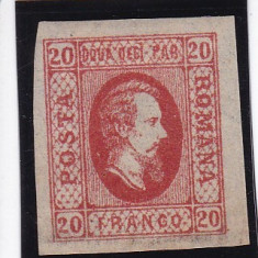 ROMANIA 1865 LP 17 A.I.CUZA VALOAREA 20 PARALE ROSU SARNIERA POINCON L. PASCANU