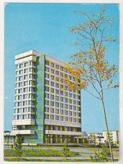 bnk cp Municipiul Gheorghe Gheorghiu Dej ( Onesti ) - Hotel Trotus - necirculata foto