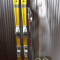 VAND SET SKI/SCHIURI HEAD (150 CM) +CLAPARI +BETE -150 LEI