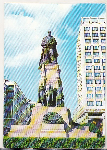 bnk cp Iasi - Statuia lui Al Ioan Cuza - necirculata