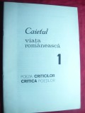 Revista si Caietul Viata Romaneasca nr 1 Ed.1968