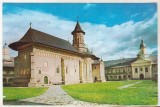 bnk cp Manastirea Neamt - Vedere - necirculata