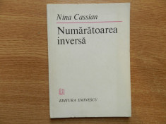 Nina Cassian - Numaratoarea inversa, editie princeps foto