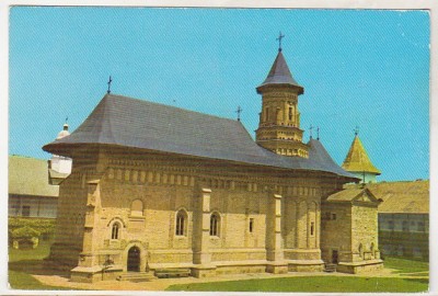 bnk cp Manastirea Neamt - Vedere - necirculata foto