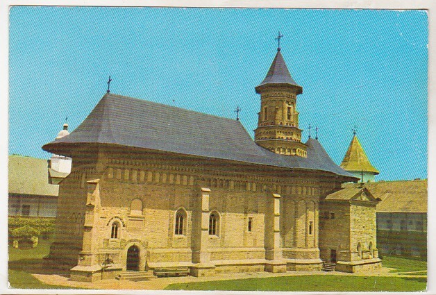 bnk cp Manastirea Neamt - Vedere - necirculata