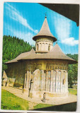 bnk cp Suceava - Manastirea Voronet - necirculata - marca fixa