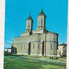 bnk cp Iasi - Biserica Trei Ierarhi - necirculata