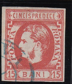 ROMANIA 1869 LP 27 CAROL I CU FAVORITI 15 BANI ROSU STAMPILAT