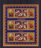 ROMANIA 2005 LP 1704 c CRACIUN MINICOALA 3 SERII NEDANTELATE MNH, Nestampilat