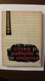 GE - N. PANOSOV &quot;Citirea Partiturilor Simfonice&quot;