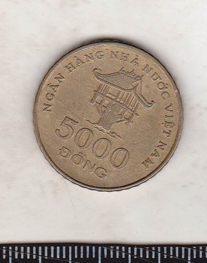 bnk mnd Vietnam 5000 dong 2003