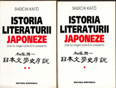 Istoria Literaturii Japoneze - Shuichi Kato foto