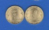 Rusia 2016 10 Ruble Feodosia UNC, Europa