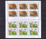 ROMANIA 2006 LP 1718 a EUROPA 2006 BLOCURI DE 6 TIMBRE MNH, Nestampilat