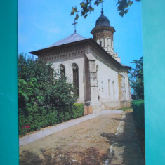 HOPCT 25799 SUCEAVA BISERICA SF DUMITRU -JUD SUCEAVA-NECIRCULATA